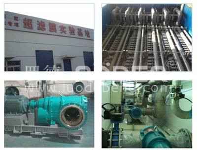 凸轮香蕉短视频看黄网站 凸轮香蕉短视频看黄网站