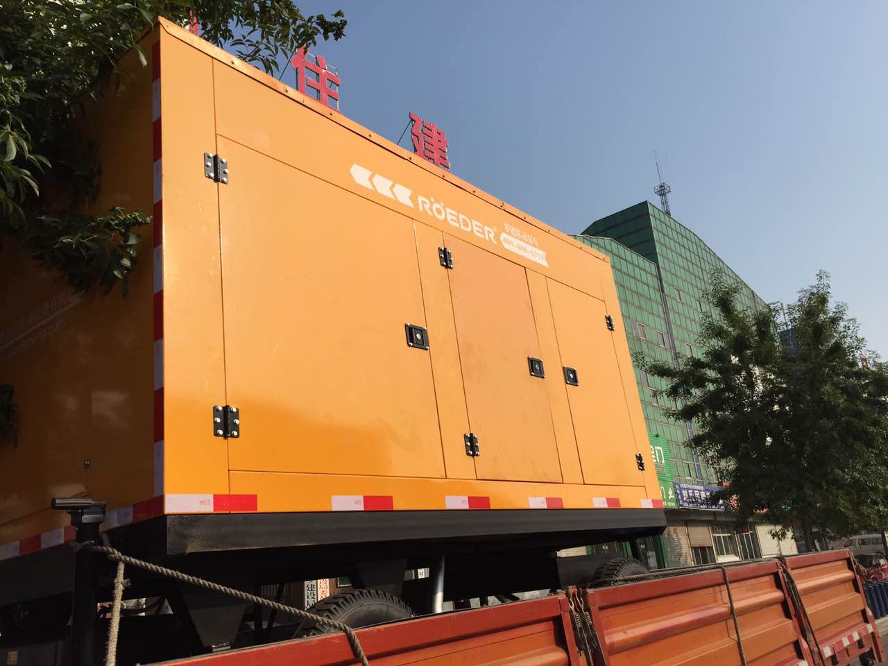 香蕉视频破解版污香蕉视频APP在线观看污准备卸车 香蕉视频破解版污香蕉视频APP在线观看污准备卸车