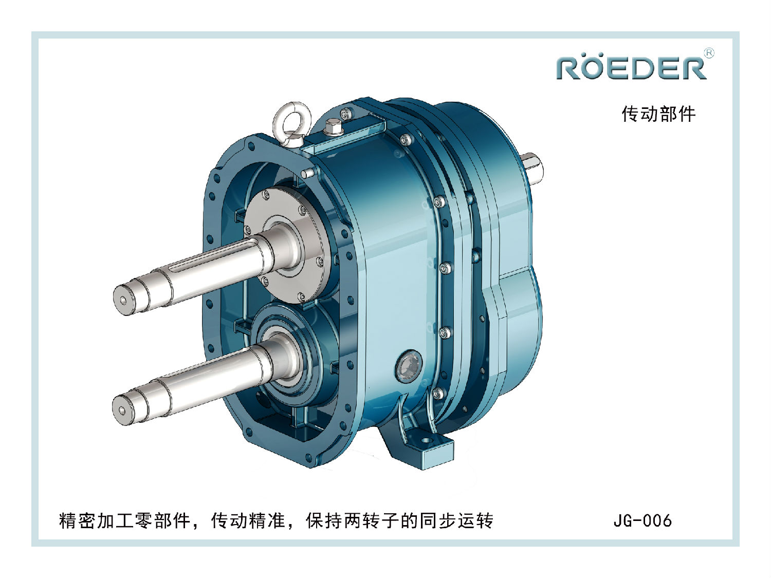 香蕉视频破解版污香蕉短视频看黄网站的传动系统 香蕉视频破解版污香蕉短视频看黄网站的传动系统
