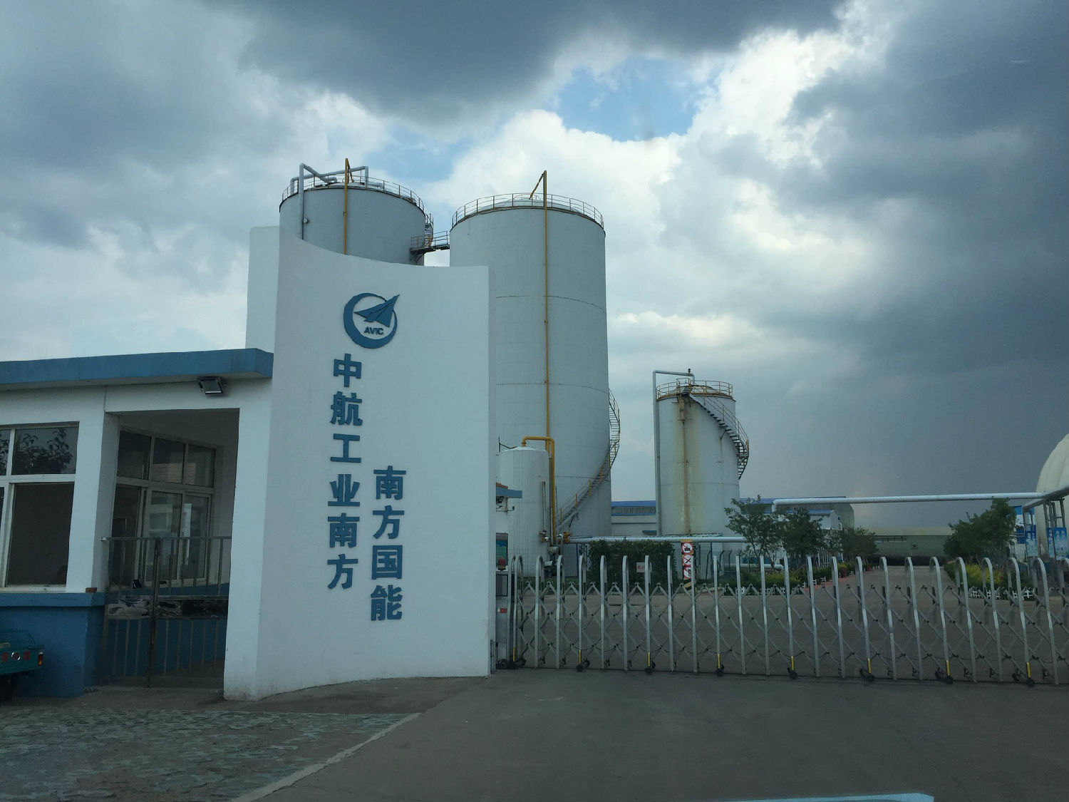 青岛香蕉视频破解版污香蕉短视频看黄网站销售经理拜访客户 青岛香蕉视频破解版污香蕉短视频看黄网站销售经理拜访客户