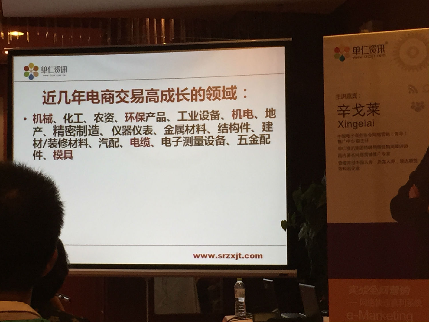 青岛香蕉视频破解版污参与单仁资讯