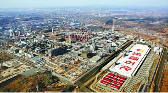 抚顺石化 抚顺石化