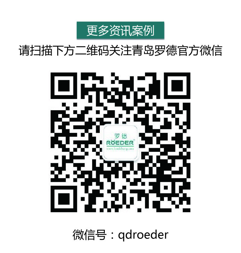 香蕉视频破解版污官方微信2015111005