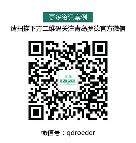香蕉视频破解版污官方微信20151120 香蕉视频破解版污官方微信20151120