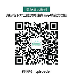 香蕉视频破解版污官方微信 香蕉视频破解版污官方微信