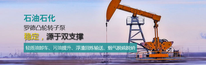 香蕉视频破解版污香蕉短视频看黄网站石油石化应用 香蕉视频破解版污香蕉短视频看黄网站石油石化应用