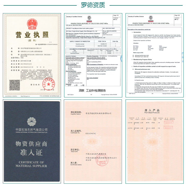 香蕉视频破解版污资质认证 香蕉视频破解版污资质认证