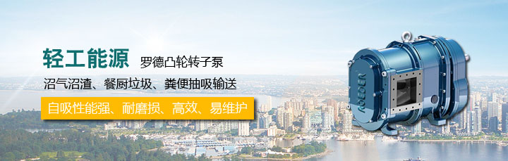 香蕉视频破解版污香蕉短视频看黄网站轻工能源应用 香蕉视频破解版污香蕉短视频看黄网站轻工能源应用