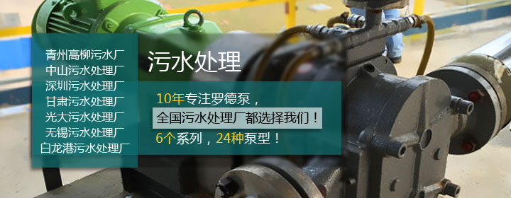 香蕉视频破解版污市政行业合作伙伴2016032103 香蕉视频破解版污市政行业合作伙伴2016032103