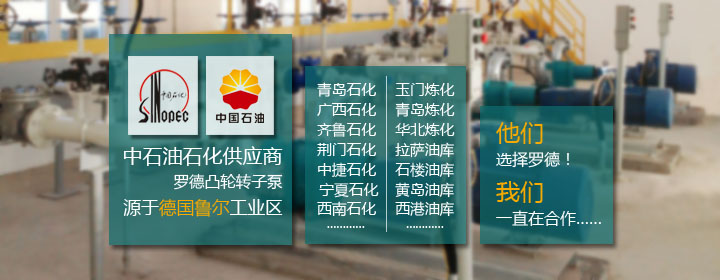 香蕉视频破解版污产品石油石化行业香蕉视频原版污免费破解版应用 香蕉视频破解版污产品石油石化行业香蕉视频原版污免费破解版应用