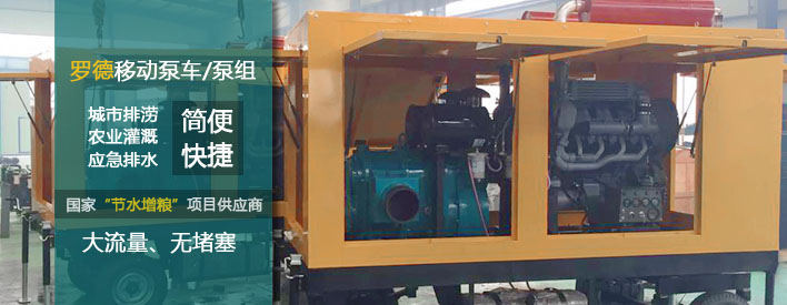 抗旱排涝香蕉视频APP在线观看污 抗旱排涝香蕉视频APP在线观看污