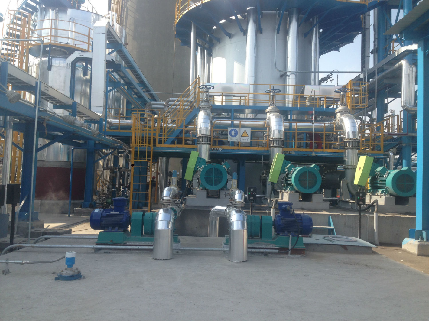 山东华星作为民营地炼企业被中化收购后使用先进的凸轮香蕉短视频看黄网站设备提升了整体技术水平