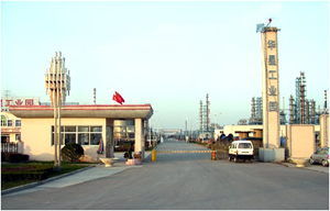 地炼巨头山东华星因为效益问题被中化集团收购 地炼巨头山东华星因为效益问题被中化集团收购