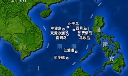 中国与菲律宾在南海区域争端的区域发现大量丰富的油气资源 中国与菲律宾在南海区域争端的区域发现大量丰富的油气资源