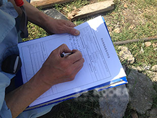 客户为香蕉视频破解版污售后人员您的服务进行打分20160608 客户为香蕉视频破解版污售后人员您的服务进行打分20160608