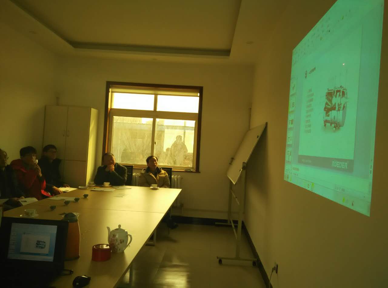 香蕉视频破解版污公司与客户进行技术交流