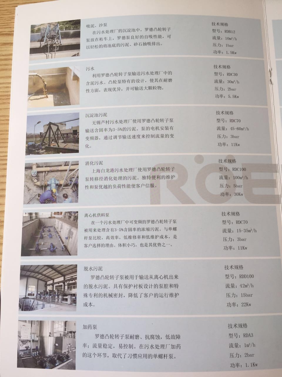 香蕉视频破解版污污泥香蕉短视频看黄网站展示图册 香蕉视频破解版污污泥香蕉短视频看黄网站展示图册