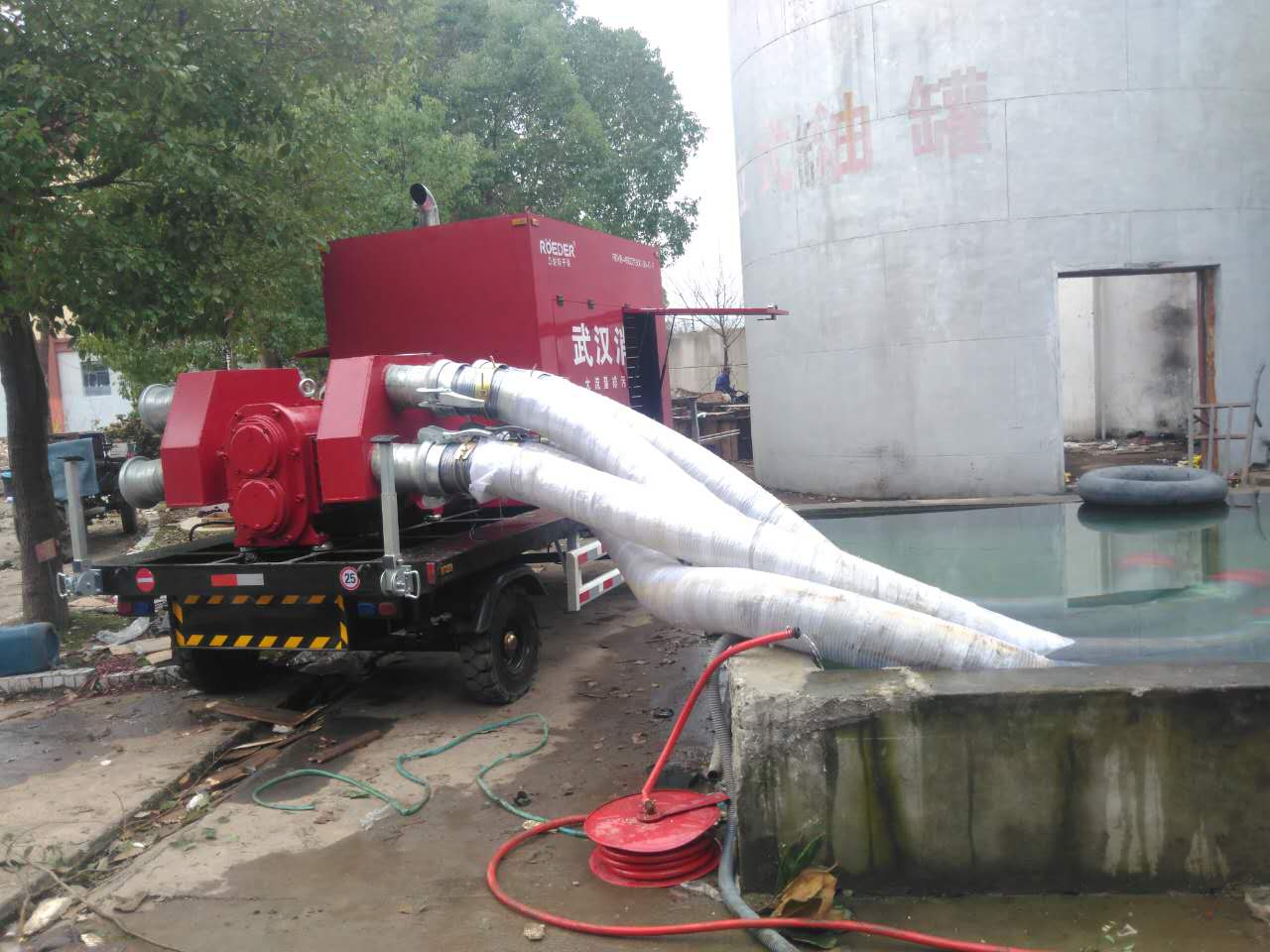 香蕉视频破解版污移动消防排污凸轮泵车 香蕉视频破解版污移动消防排污凸轮泵车