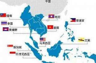 中石油与东南亚一带一路沿线国家深入合作 中石油与东南亚一带一路沿线国家深入合作