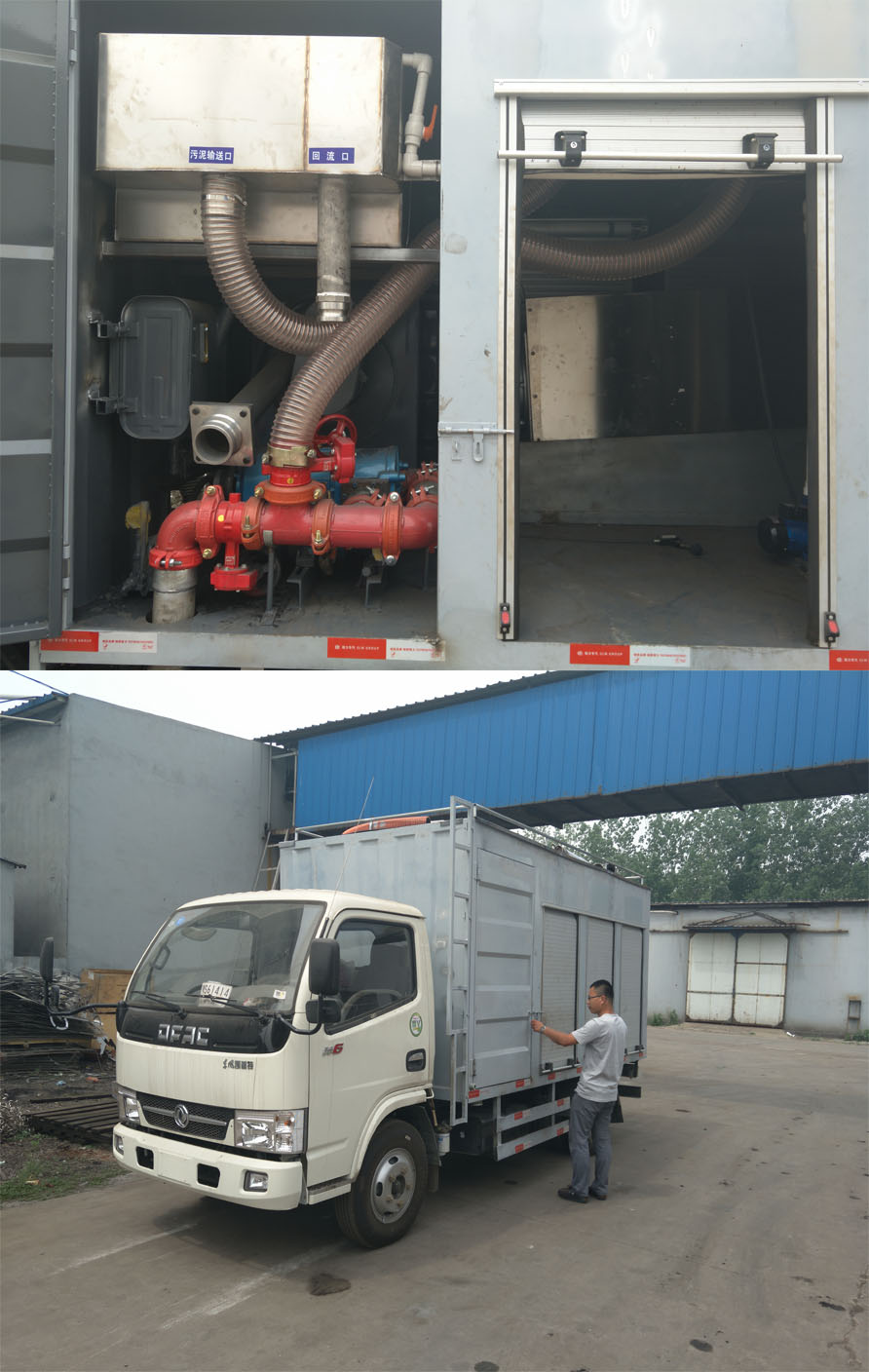 香蕉视频破解版污自行走式香蕉视频APP在线观看污 香蕉视频破解版污自行走式香蕉视频APP在线观看污