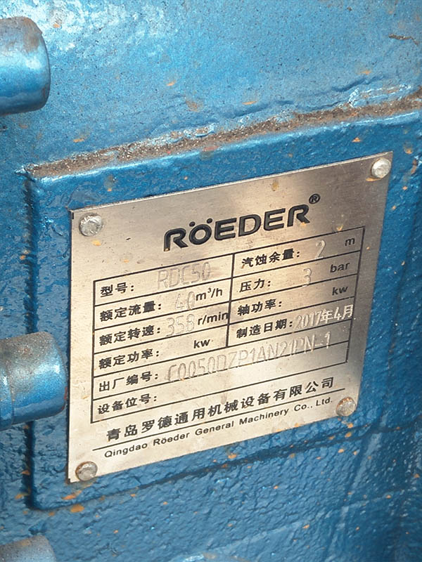 香蕉视频破解版污香蕉视频APP在线观看污铭牌 香蕉视频破解版污香蕉视频APP在线观看污铭牌