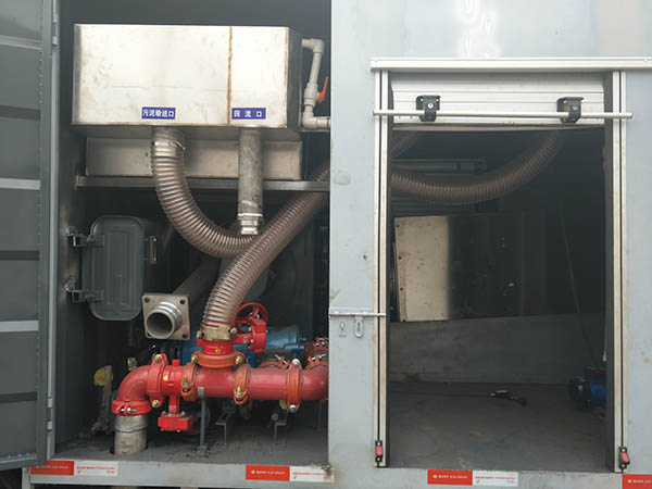 香蕉视频破解版污香蕉短视频看黄网站处理生活污水