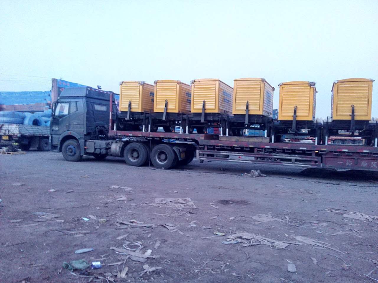 准备发往黑龙江某农场的香蕉视频APP在线观看污 准备发往黑龙江某农场的香蕉视频APP在线观看污