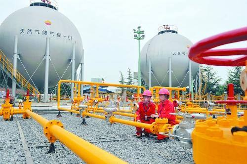 中委广东石化2000吨重油项目 中委广东石化2000吨重油项目