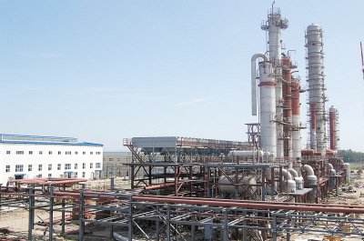 煤制乙二醇项目 煤制乙二醇项目