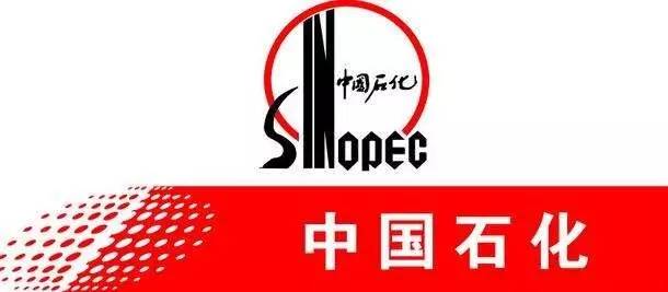 香蕉视频破解版污凸轮香蕉短视频看黄网站石油石化行业应用与发展