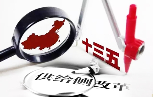 香蕉视频破解版污凸轮香蕉短视频看黄网站关注石油石化供给侧改革