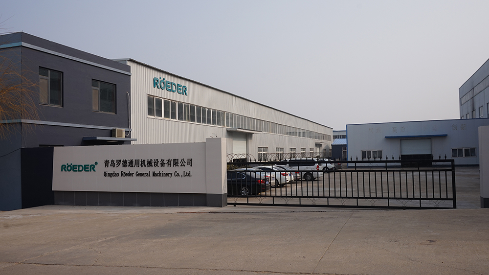 青岛香蕉视频破解版污通用机械设备有限公司