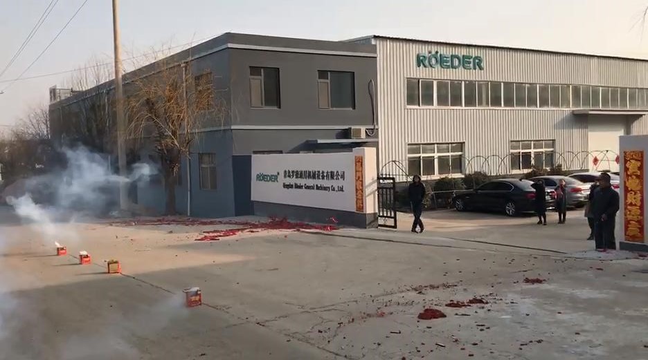 青岛香蕉视频破解版污迎来春节后第一个工作日 青岛香蕉视频破解版污迎来春节后第一个工作日