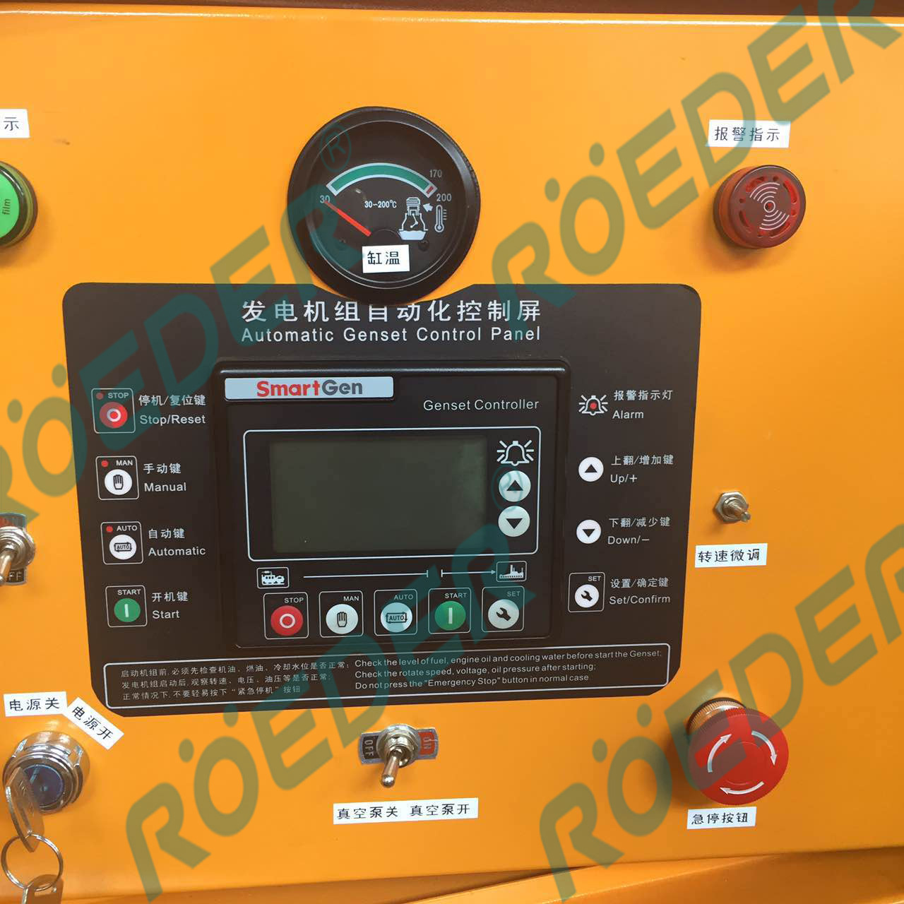 香蕉视频破解版污香蕉视频APP在线观看污控制系统 香蕉视频破解版污香蕉视频APP在线观看污控制系统