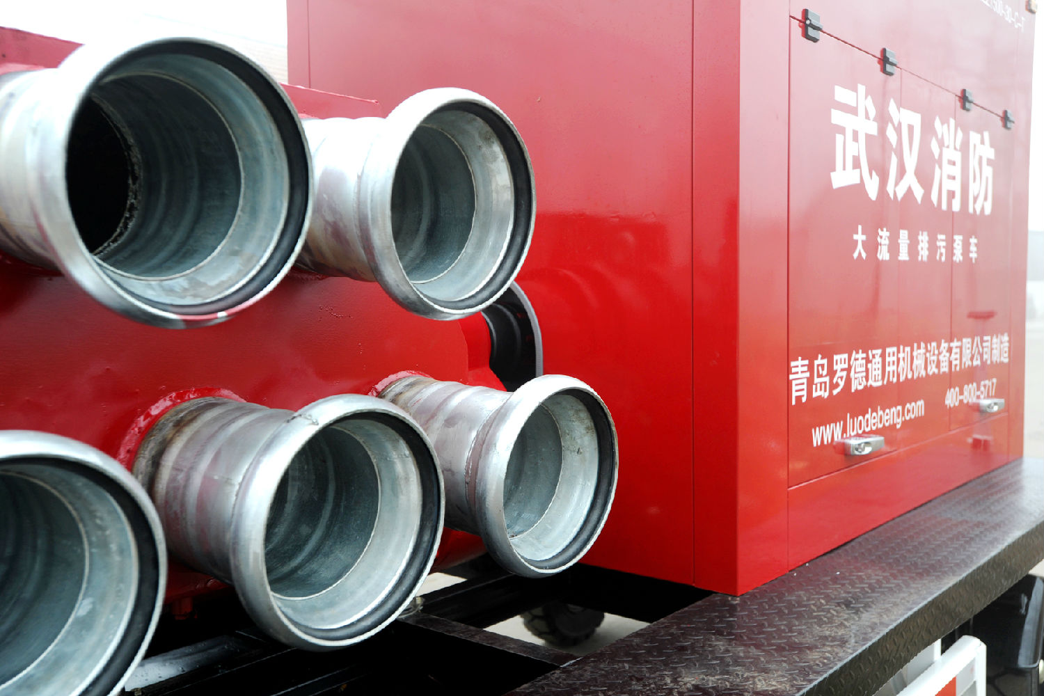 以香蕉视频破解版污凸轮香蕉短视频看黄网站为核心的移动泵系统