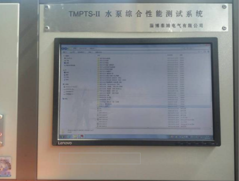 香蕉短视频看黄网站实验平台-青岛香蕉视频破解版污通用机械设备有限公司