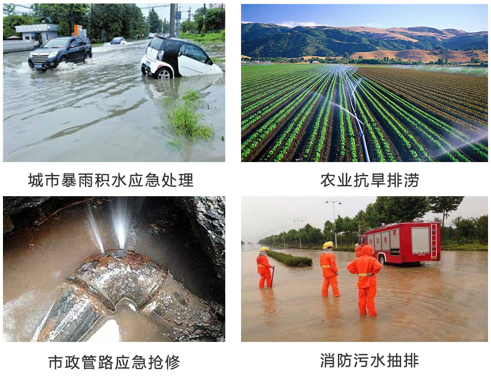 香蕉视频破解版污拖车式香蕉视频APP在线观看污应用范围 香蕉视频破解版污拖车式香蕉视频APP在线观看污应用范围