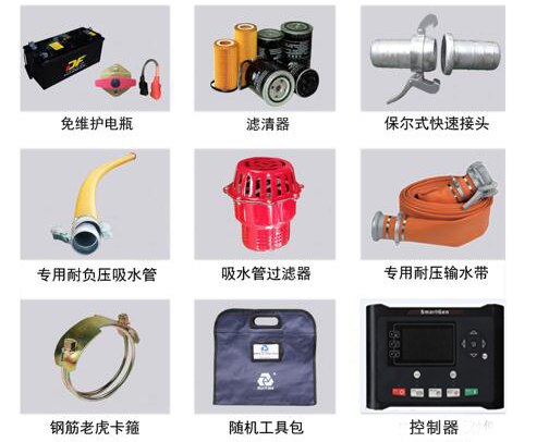 香蕉视频破解版污拖车式香蕉视频APP在线观看污其他配件 香蕉视频破解版污拖车式香蕉视频APP在线观看污其他配件