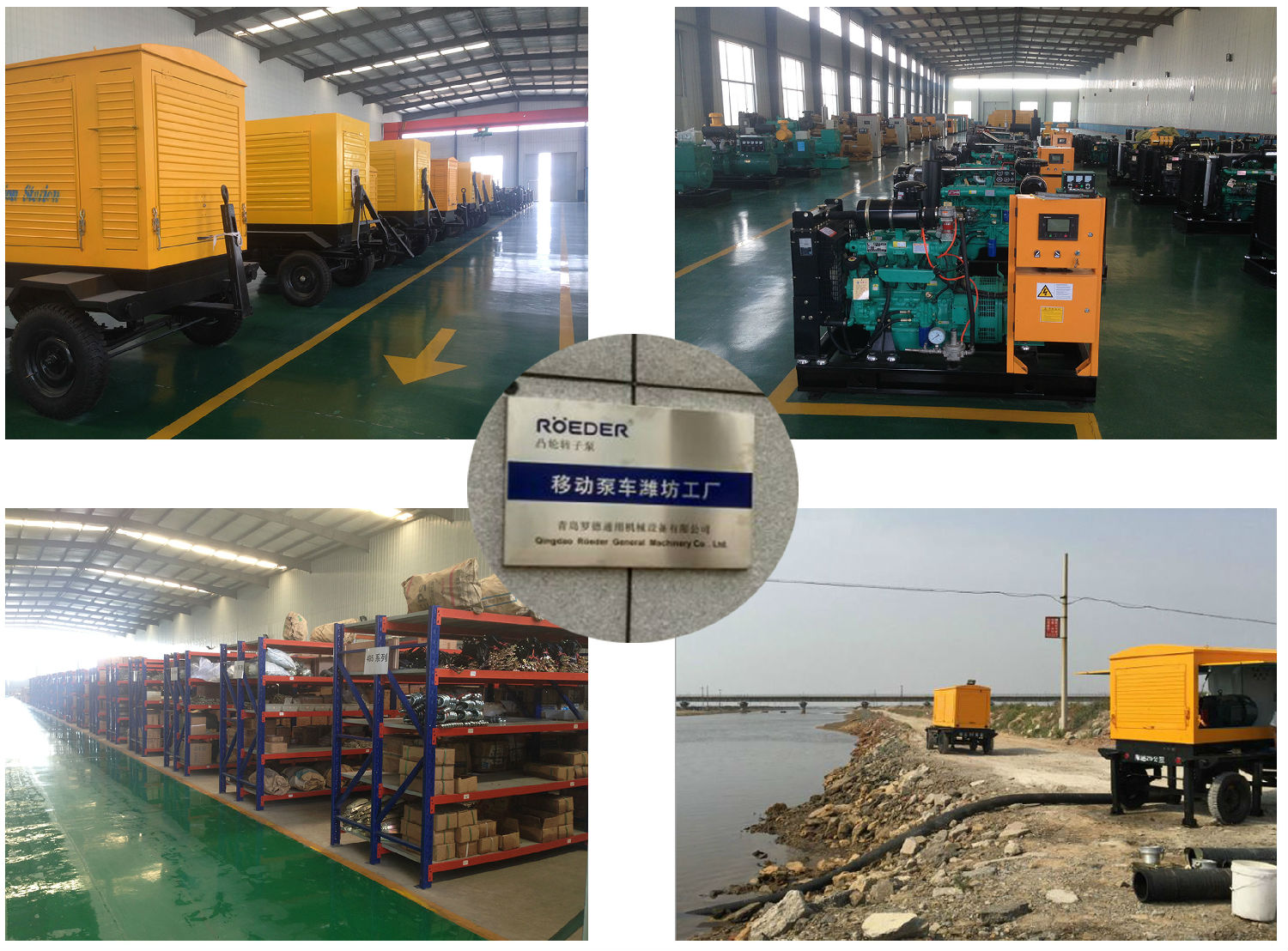 香蕉视频破解版污香蕉视频APP在线观看污厂房图片2018080201.jpg 香蕉视频破解版污香蕉视频APP在线观看污厂房图片2018080201.jpg