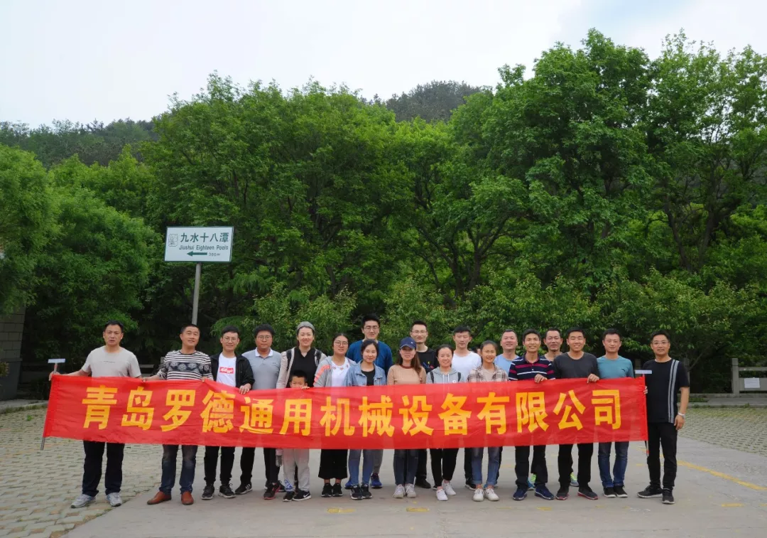 香蕉视频破解版污樱桃采摘合照 香蕉视频破解版污樱桃采摘合照