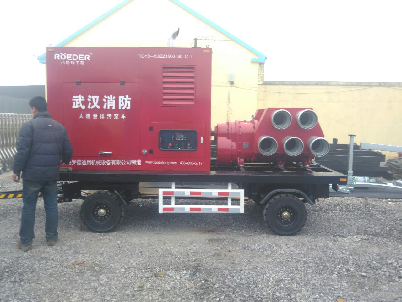 香蕉视频APP在线观看污 香蕉视频APP在线观看污