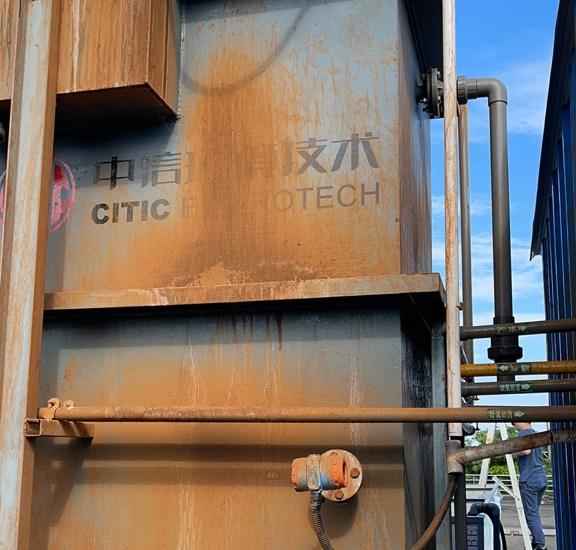 香蕉视频破解版污泵放置于此集装箱膜处理实验装置中