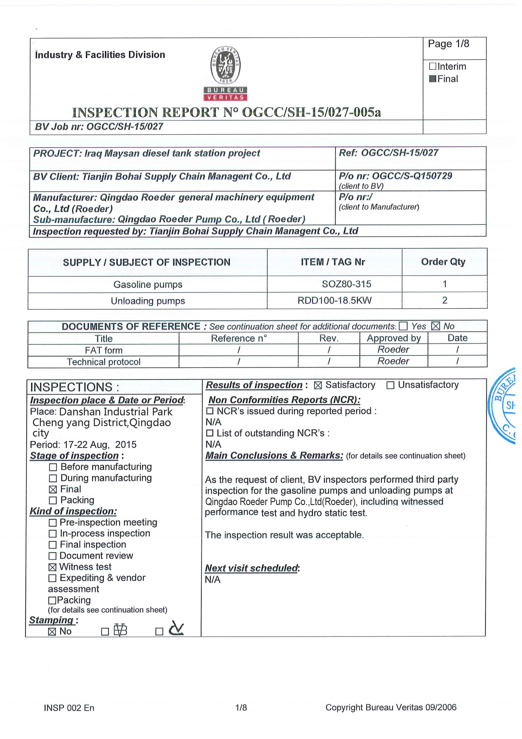 香蕉视频破解版污荣誉资质：必维国际检测认证