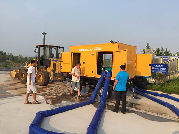 山东某住房和城乡建设局----防汛香蕉视频APP在线观看污 山东某住房和城乡建设局----防汛香蕉视频APP在线观看污