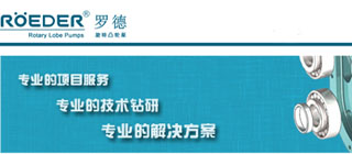 青岛香蕉视频破解版污香蕉短视频看黄网站为您介绍世界轻的固体--气凝胶