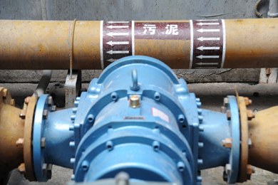 香蕉视频破解版污凸轮香蕉短视频看黄网站中山应用香蕉视频原版污免费破解版—沉淀池污泥自吸泵 香蕉视频破解版污凸轮香蕉短视频看黄网站中山应用香蕉视频原版污免费破解版—沉淀池污泥自吸泵