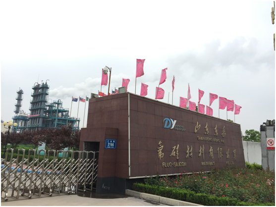 山东东岳氟硅材料有限公司甲醇卸车泵 山东东岳氟硅材料有限公司甲醇卸车泵