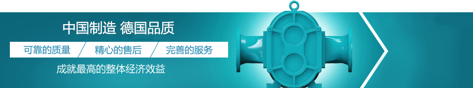 香蕉视频破解版污--德国品质，中国价格