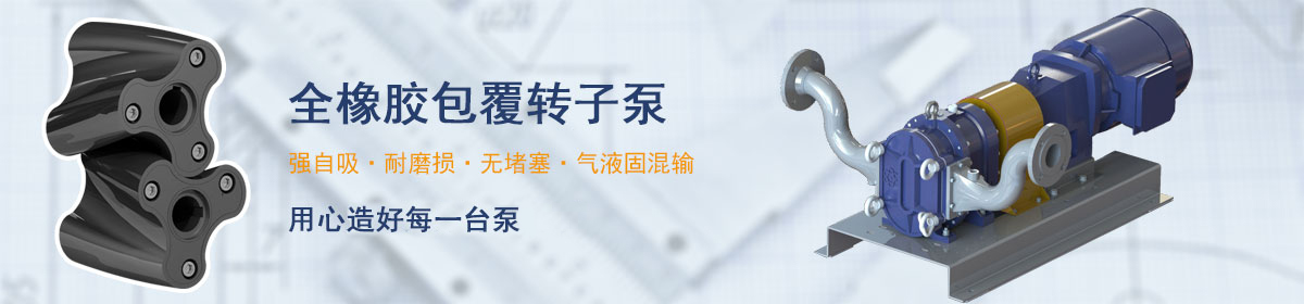 香蕉视频破解版污不只是做泵，香蕉视频破解版污提供的是全套解决方案